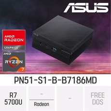 ASUS MiniPC PN51-S1-B-B7186MD R7 5700U, 0GB, 0GB, Free Dos