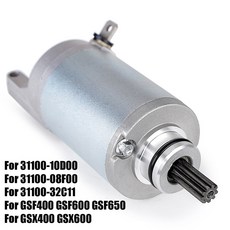 스타터 GSX GSF 400 600 650 GSX400 카타나 이나즈마 GSX600 GSF400 GSF600 밴딧, 1개