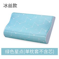 37d346d36dbb6e79fd8f34a6906a94b9199b506dbca615c48792fb14040f.jpg