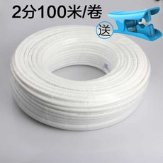 80cfd25c28a475a8c45e44bfd058c4a1554e6457d1e36adde2b040688c98.jpg
