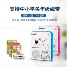 마이마이카세트게임기능