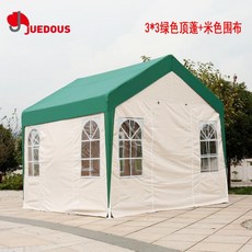 b3b9cb3ec795a74602627dcaf172fe9665ffe5a0967a1167f663488c9023.jpg
