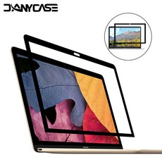 그램13인치보안필름