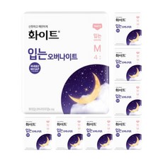 위스퍼오버나이트