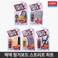 b850d400a810e20dbe744de59fe6ffde4bd48fc7dca32020fcedf91b8f5d.jpg