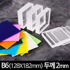 163531f177e8d873d32e0634216dc6c027e3a2e09e434ac2dfc312b3d438.jpg