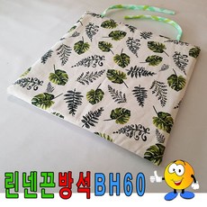 17ed70876765c46eca40b129e967aa189baf8f3a25f6a93a45a9880350ba.jpg