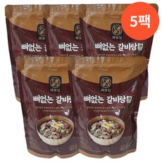 [해화당]뼈없는 갈비탕 900g 5팩