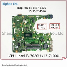델3467 15 노트북 마더보드 인텔 i3-6006U CPU UMA DDR4 CN-0RY2Y1 15341-1, 07 With i7-8550U CPU