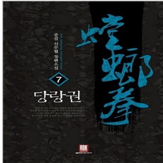 8ddeccca6b1981de8438e282fd19fe69d4ce953a4952b3c5ccaba35ad518.jpg