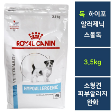 로얄선스