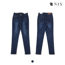 닉스여성청바지