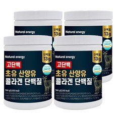 웰핏 고단백 초유 산양유 콜라겐 단백질, 500g, 4개