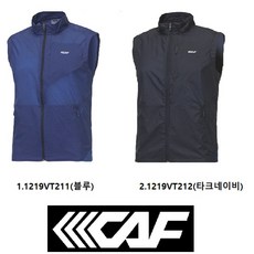 르까프조끼