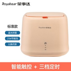 89cceb1dd4562d561164448f901bec23bb8c322da492e1e4863b5cc018d8.jpg