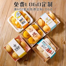 하늘하늘3타카미치