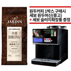 a167fd296998289e3a3ffe6fe88cf349cbbe402ccbb6fea19f90de1c9ea3.jpg