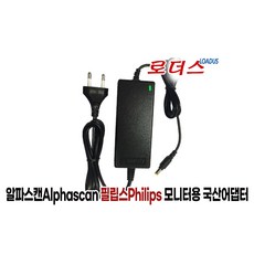 필립스 275E2F QHD 4면보더리스프리싱크 필립스275E2FE QHD 4면보더리스높낮이모니터전용 19V 2A 어댑터(파워코드포함)