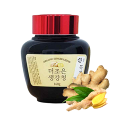 힘가네생강청