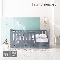 [레이디가구] 스칸딕 데일리 가드 서랍 H데이베드_본넬, 상세 설명 참조