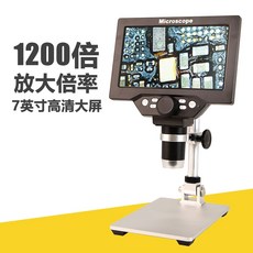 메인보드진단기