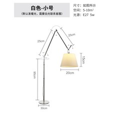 아르떼미데메가