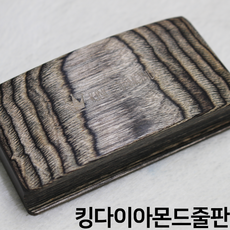 스쿨버스아동용줄칼라스판허리띠벨트-