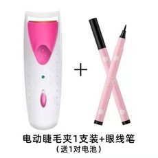 마르시끄속눈썹고데기
