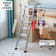 2층컨테이너하우스