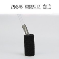 24b54db7cc4a99abbb6aa4f9dda8cf5b111ab3ef13fddbc70da42a4144a8.jpg