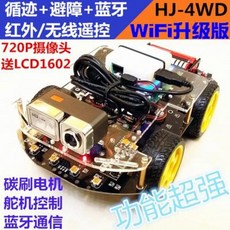 28c0e8cf6e70297d1947c5146afc7266cd311cfff9538f390272fed861aa.jpeg