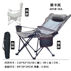 fdb8f70692e61ddb57fe495e5c73e493f4edb4ee82bc29b8e81ff213237b.jpg