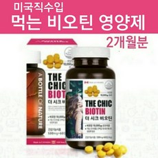 //상품명