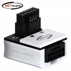 넷메이트 NM-DPI18915 600W 12VHPWR 변환 어댑터 (알루미늄 화이트/STD 90도), 1개