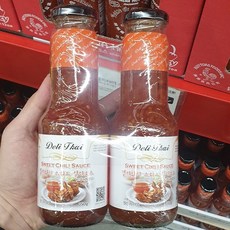 텍사스칠리소스