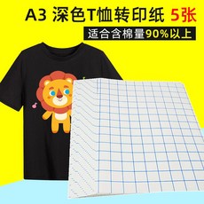2e41a930e4f3ccbc8341a15c1874e99bc8e782a0b35481160f8557e8a25b.jpg