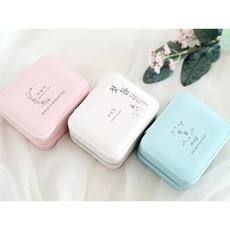 백일반지케이스