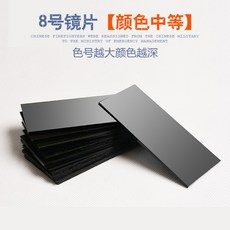 687bb5cd6e293758b687eab54d7644493104c0329ade3937bb29d13ed499.jpg