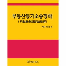 ab1fb8a3ecb7c47a76b3466f357a1e33168547dc8e0212f37528bbb6e13a.jpg