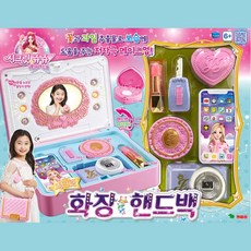 시크릿쥬쥬화장품꾸미기