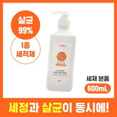 [ 2024년 삶은것처럼 ] TV홈쇼핑 정품 10종[단품구성선택] 써티세컨즈 이산화염소수 - 살균99.9%/주방세제 본품/리필 1500mL(1+1), 주방세제 600ml 1개