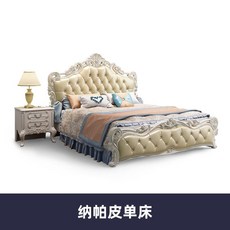 ac10dd8c12f689b0a8e5c7b54fa2e15a0410cbc97e3c1c7d437b7db48f46.jpeg