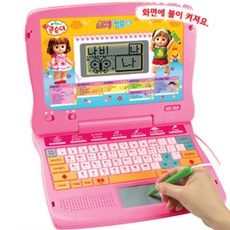 한글 받아쓰기 콩순이 컴퓨터 멜로디학습기 디지털완구 유치원장난감 동요