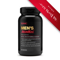 [사은품선택] GNC 남성용 알진맥스 180정 (캐플렛) GNC Mens ArginMAX 180caplets, 챱스틱(민트), 1개