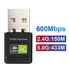 와이파이이더넷