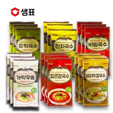 추억의쫄면사리