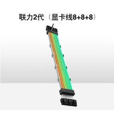 리안리슬리빙rgb