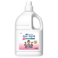 아이깨끗해4l