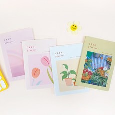 1억모으기