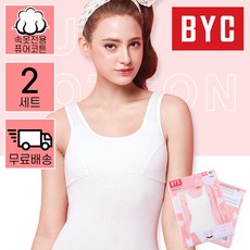a14ea03a7ada42630354d3440ef904ae92d5334b96f906d925538cac2d09.jpg